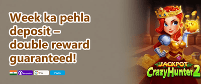 Refer-a-Friend Bonus Reward promotion