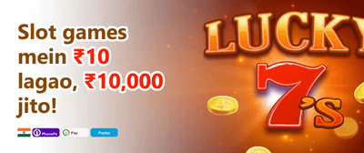 Mega Slot Free Spins Frenzy promotion